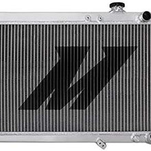 Mishimoto MMRAD-INT-94X Acura Integra X-Line Performance Aluminum Radiator, 1994-2001, Silver