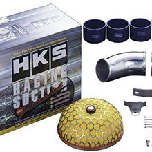 HKS 70020-BN012 Racing Suction Reloaded Kit