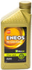 Eneos 3701-300 Full Synthetic Motor Oil, 32. Fluid_Ounces