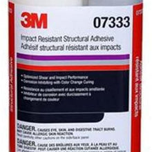 3M 07333 Impact Resistant Structural Adhesive Cartridge - 200 mL