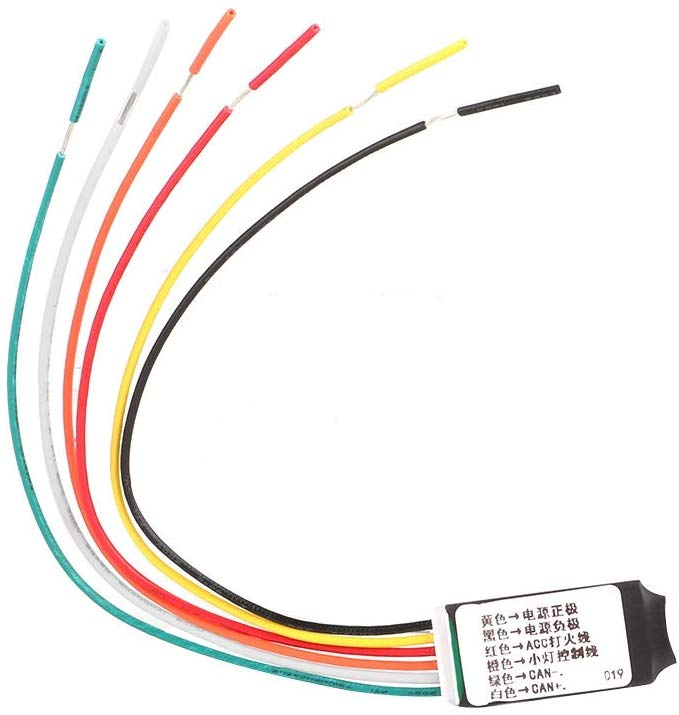 Aramox Gateway Harness, CD Cable Harness Canbus RNS510 RCD510 RCN210 Gateway Emulador Simulador Fit for Golf MK4 B5 B6