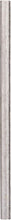 Spectra A/C Condenser 7-4973