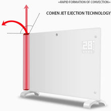 OCYE Heating Panel Heater, Vertical-Hung Dual-Purpose Quick-Heat Heater, Silent and Non-Drying, Safe Child Lock, Suitable for Home, Office, White