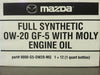 12PK MAZDA FULL SYNTHETIC 0W-20 GF-5 WITH MOLY ENGINE OIL