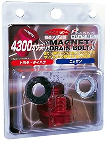 Project Kics WMAG2 Blue Drain Bolt (Honda/Suzuki/Mazda/Mitsubishi Magnetic M14X1.50)