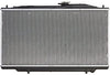 Radiator - Pacific Best Inc For/Fit 2571 03-07 Honda Accord Coupe Sedan 6CY AT/MT Plastic Tank Aluminum Core
