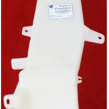 Windshield Washer Tank compatible with Honda Fit 09-13 Tank compatible with And Cap Only