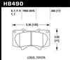Hawk Performance HB490B.665 HPS 5.0 Disc Brake Pad