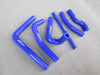 Silicone radiator hose for Honda CR250R CR250 CR 250 R 2000 2001 00 01 (BLUE)