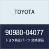 TOYOTA 90980-04077 Radio Setting Condenser