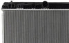 Automotive Cooling Radiator For Toyota Camry 2917 100% Tested