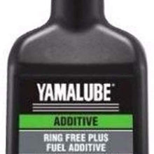 YAMAHA ACC-RNGFR-PL-12 Yamalube Ring-Free Fuel Additive