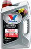 Valvoline 882889 Full Synthetic High Mileage 0W-20 Motor Oil 5QT, 3 Pack