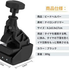 Car Tire Changer Clamp, Nylon Tire Changer Bead Clamp Drop Center Tool Rim Clamp Heavy Duty Machine