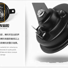 1 Piece Black Metal 12V 435HZ 110 db Snail Horn Loud Sound Metal Shell Waterproof Cover Pure Copper Terminal Design with Stable Mounting Bracket