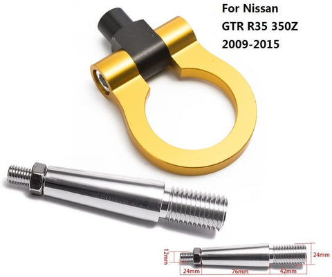 EPMAN Sport Auto Trailer Tow Hook Screw-On Front Rear Aluminum Circular Ring For Nissan GTR R35 350Z 2009-2015 (Gold)