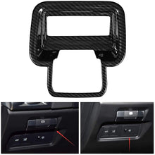 Carbon Fiber Tailgate Switch Trim, Car Electronic Hand Brake Tailgate Switch Trim Carbon Fiber Texture Fit for E-PACE 18-19