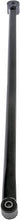 Dorman 524-271 Rear Track Bar