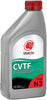 Idemitsu CVT Type N3 (NS-3) Transmission Fluid for Nissan - 1 Quart