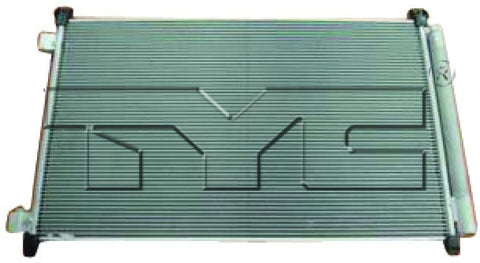 For Nissan Rogue A/C Condenser 2014 15 16 17 18 2019 5MM New Body Style Parallel Flow Configuration For NI3030175 | 92100-6FK0A