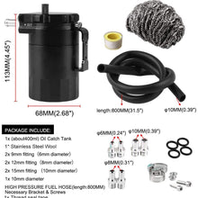 Ruien 0046 Polish Baffled Universal Aluminum Oil Catch Can Reservoir Tank Black