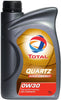 TOTAL 166249-18PK Quartz 9000 Energy 0W-30 Engine Oil - 1 Liter (Pack of 18)