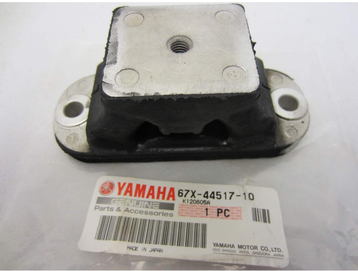 Yamaha New OEM WaveRunner Watercraft PWC Engine Vibration Dampner Rubber Motor Mount 67X-44517-10-00; 67X445171000