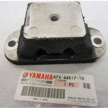 Yamaha New OEM WaveRunner Watercraft PWC Engine Vibration Dampner Rubber Motor Mount 67X-44517-10-00; 67X445171000