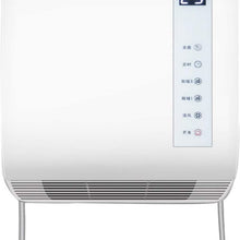 XLOO Portable Heater,2000W,Fast Heating,Constant Temperature Heating,Three Levels Adjustable,Touch Control,No Noise,Easy to Install,Suitable for Multiple Scenarios