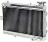 CoolingSky Full Aluminum ATV Radiator for 1986 1987 Honda TRX250 TRX250R