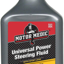 Gunk M2732 Power Steering Fluid - 1 Quart (1)