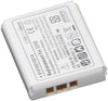 Swift Hitch PB01 Receiver Battery