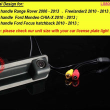 HD Color CCD Waterproof Vehicle Car Rear View Backup Camera, 170 Degree Viewing Angle Reversing Camera for Trunk handle Range Rover 2006-2013,Freelander 2 2010-2013
