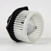 TYC - Front HVAC Blower Motor For 2013 Infiniti G37 - Premium Quanlity With One Year Warranty