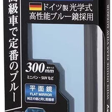 Broadway BW156 Blue 300mm Flat Mirror with Black Frame