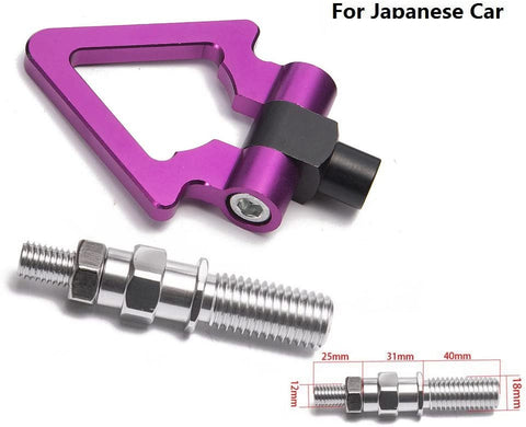 EPMAN Triangle Ring CNC Billet Aluminum Front/Rear Auto Trailer Hook Ring Eye Tow Hook For Japanese Car (Purple)