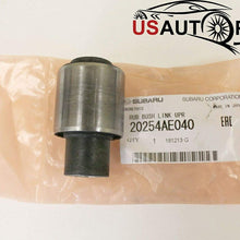 Subaru Genuine 20254AE040 Bushing D (Lateral Link), 1 Pack