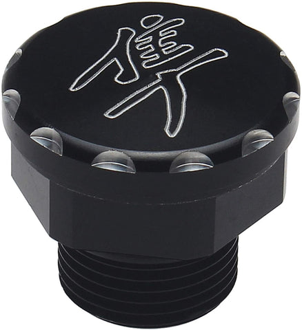 OSBUN Motoycycle Engine Oil Filler Cap Screw Cover For Suzuki Hayabusa GSX1300R GSX1300RA 1999-2020 Aluminum (Black)