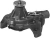 Tuff Stuff 1675N Water Pump