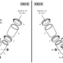HKS (70018-AN007) Premium Suction Intake Kit