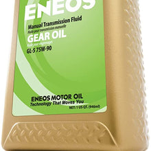 Eneos (3092302 GL-5 Certified 75W-90 Differential Fluid Gear Oil - 1 Quart