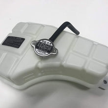 Genuine 254303E201 Coolant Reservoir Tank with Cap for 2003 2006 Kia Sorento