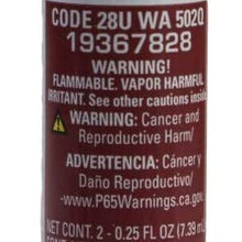 ACDelco 19367828 Touch Up Paint, 1 Pack