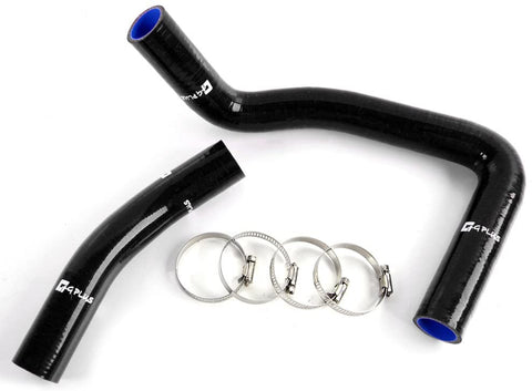 Black Silicone Radiator Hose Clamps Kit For TOYOTA COROLLA AE86 4AGE 1983 1984 1985 1986 1987 2pcs