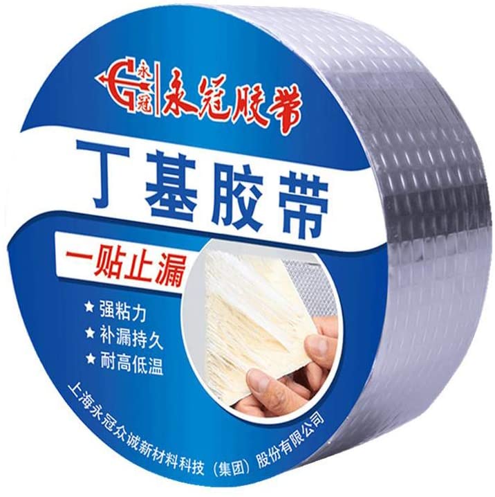 F Fityle Sealed Waterproof Aluminum Foil Self Adhesive Butyl Rubber Tape for Ground Roof - 5cmx5m
