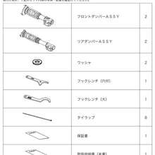 HKS (80230-AF002) Hipermax Series Suspension Kit