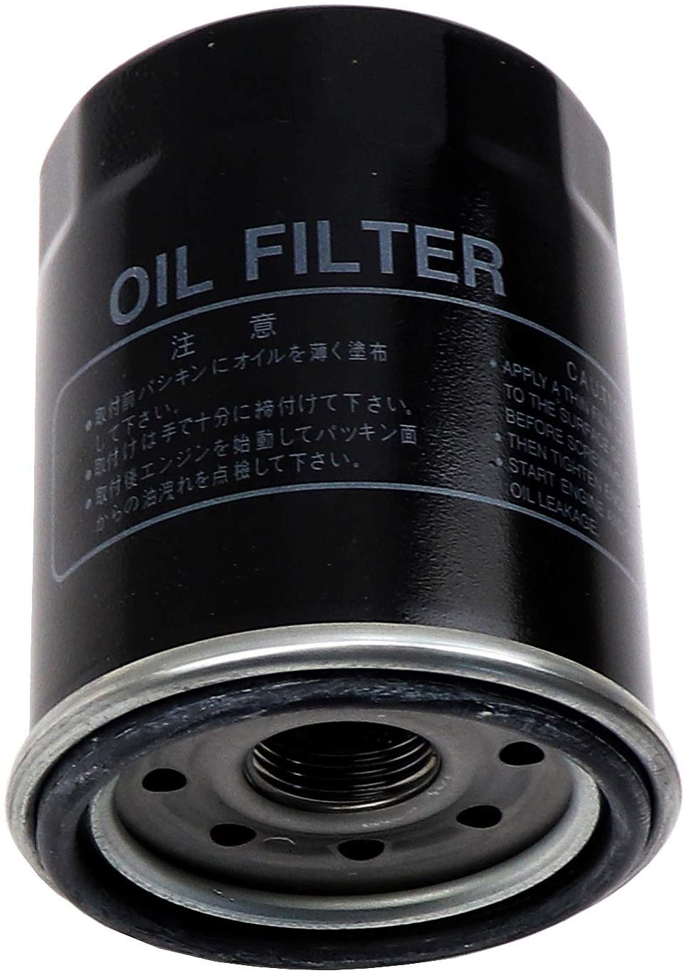 Beck Arnley 041-0812 Oil Filter