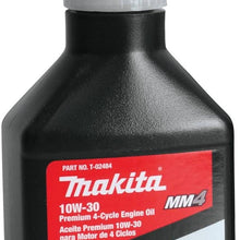 Makita T-02484 Premium 4-Cycle Engine Oil, 10W-30, 6.76 oz.