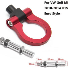 EPMAN Sport Car Towing Hook Racing Tow Bar Auto Trailer Ring For VW Golf MK6 10-14 JDM Euro Style Circular Ring (Red)