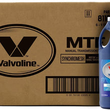 Valvoline CVT Full Synthetic Continuously Variable Transmission Fluid 1 QT, Case of 6